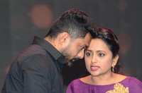 Aravinda Sametha Pre Release
